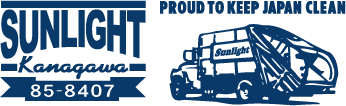 神奈川サンライト有限会社ロゴ